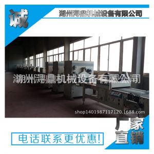 二手臺灣豐巧uv滾涂固化設(shè)備地板油漆涂裝生產(chǎn)線淋涂機砂光機