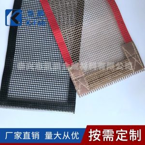 廠家生產供應鐵氟龍輸送帶高溫網帶工業輸送帶特氟龍加工