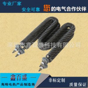 高溫烘房烤漆房翅片加熱管干燥機烘干箱發熱管熱風爐節能電熱管