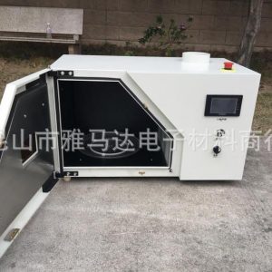 UV固化箱,轉(zhuǎn)盤UV設備,固化機