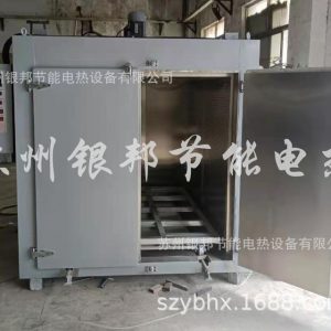 電熱鼓風軌道式臺車烘箱雙開門臺車式烘烤箱工業固化爐