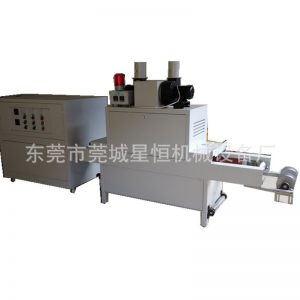 廠家直銷/鉛筆UV固化機/臺式UV設備/紫外線照射機/加工定制