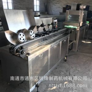 廠家批發安瓿瓶UV油墨光固機紫外線烘烤生產線設備