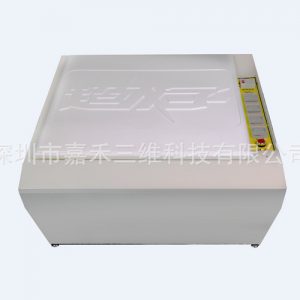 小型光固化平臺650*650超級字發光字固化平臺3D打印字殼固化機
