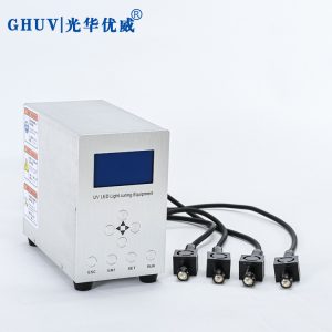 光華士廠家直銷UVLED點(diǎn)光源固化燈UV膠固化機(jī)紫外線無(wú)影膠固化機(jī)